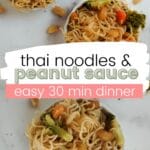 thai noodles and peanut sauce pinterest pin