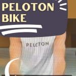 how to get power zone bar on peloton bike